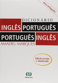 Capa - DICI DIC ING/POR- POR/ING R/9 AMADE_AC